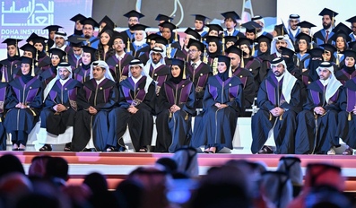 Qatar Graduates 12 Diplomats